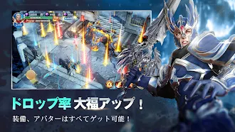 Game screenshot 魔剣伝説 apk download