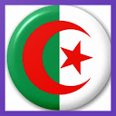 زواج بنات و مطلقات الجزائر APK