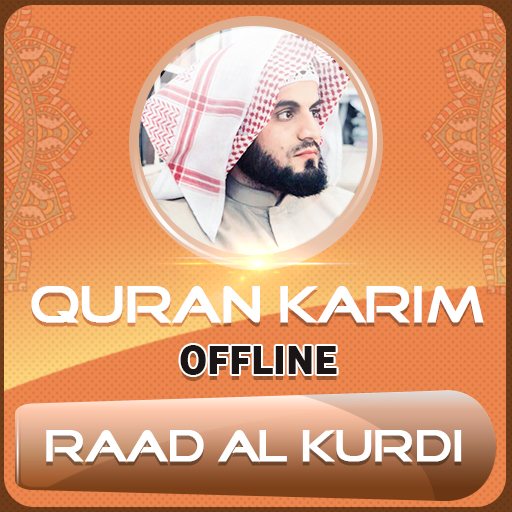 Quran Majeed Raad Al Kurdi - AppWisp.com
