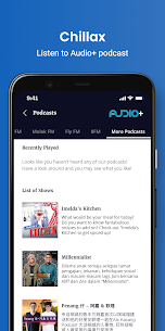 Audio+ Plus (Formerly Hot FM) MOD APK (Subscribed) 5