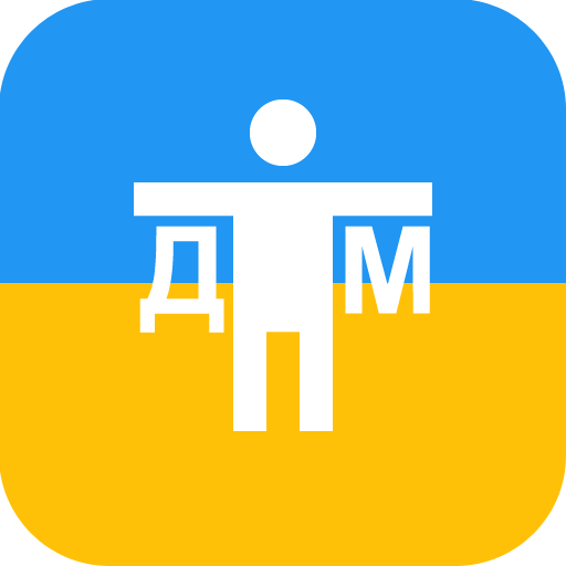 Тест з державної мови logo