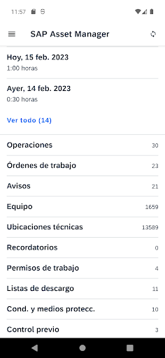GADEA Screen 3