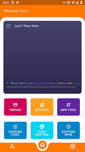 Omantel COS Screen 3