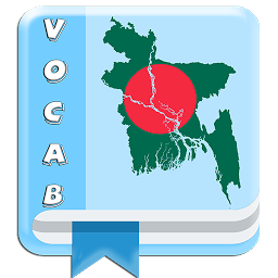 Icon image Bengali Vocabulary By Topics (