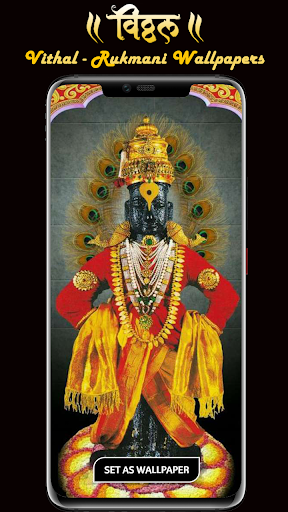 Lord Vitthal Wallpaper,Rukmini – Apps on Google Play