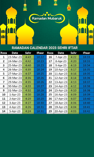 Android application Ramadan photo frame & Calendar screenshort