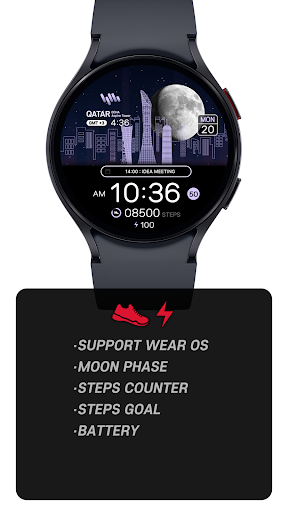 SamWatch Scenery 2024 Qatar Screen 2