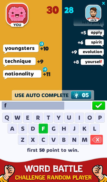 Word Battle - Word Wars Game - 1.5 - (Android)