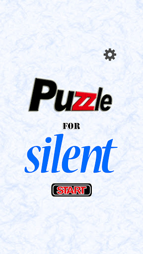 Android application パズル for silent screenshort
