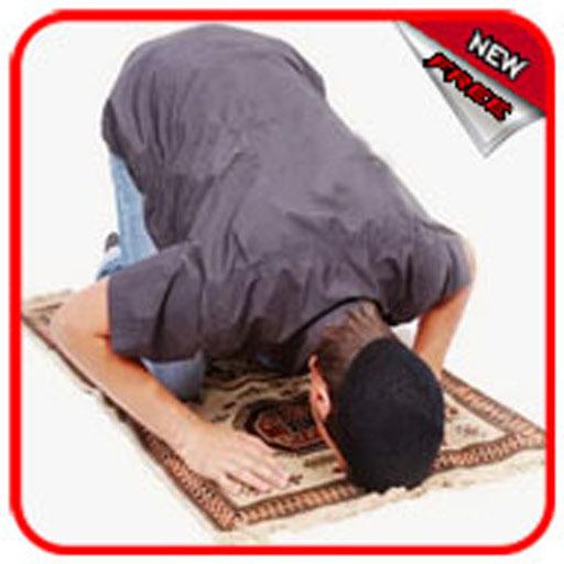 Learning Mandatory Prayer