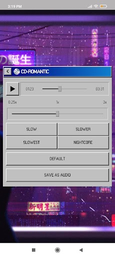 CD-ROMantic: Slowed + Reverbのおすすめ画像3