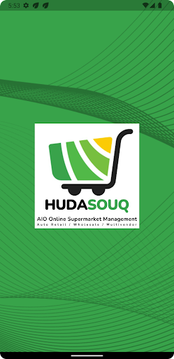 Android application Hudasouq screenshort