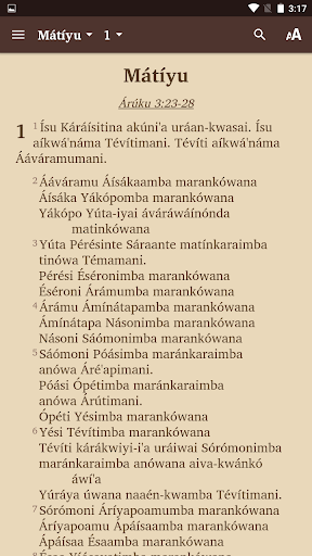 Kosena - Bible Screen 2