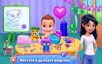 Game screenshot Первый день няни apk download