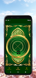 Muslim Prayer Adhan Times - Screenshot Image