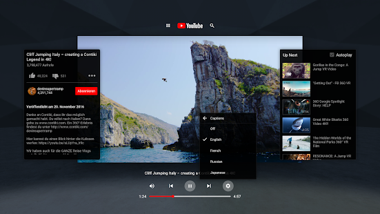YouTube VR Screenshot