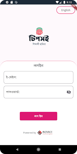 App preview