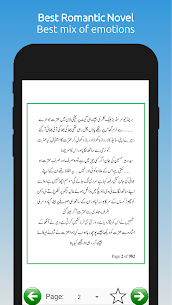 Kasak Tery Piyaar Ki – Romantic Urdu Novel 2021 Apk for Android 2