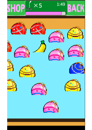 ヨーヨーつり　(YoyoFising) Screen 2