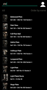 Diablo2 Encyclopedia 1.2.2 APK screenshots 3