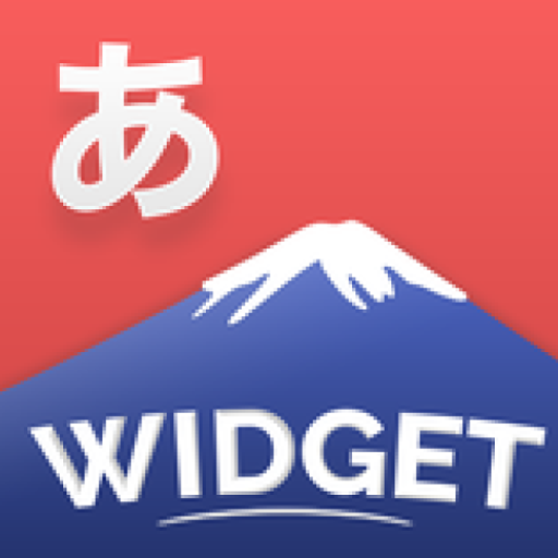 Langwid: Learn Japanese widget logo