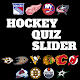 Hockey Quiz Slider