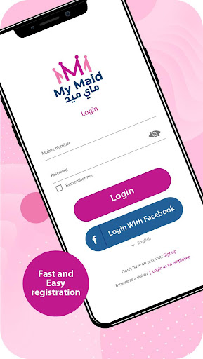 MyMaid Screen 2