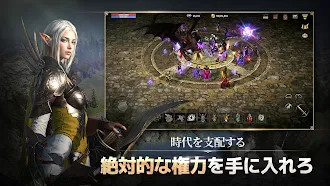 Game screenshot カルナック apk download