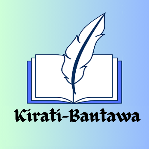 Rai Dictionary logo
