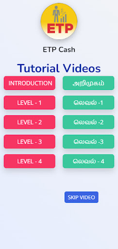 ETP Screen 2