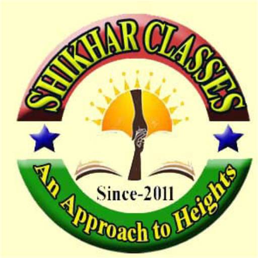 Shikhar Classes Exam Portal logo