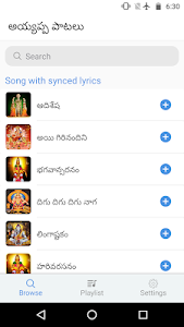 Ayyappa Patalu Telugu - Devoti Unknown