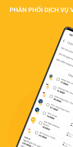 Android application On App - OnShip (TopShip) screenshort