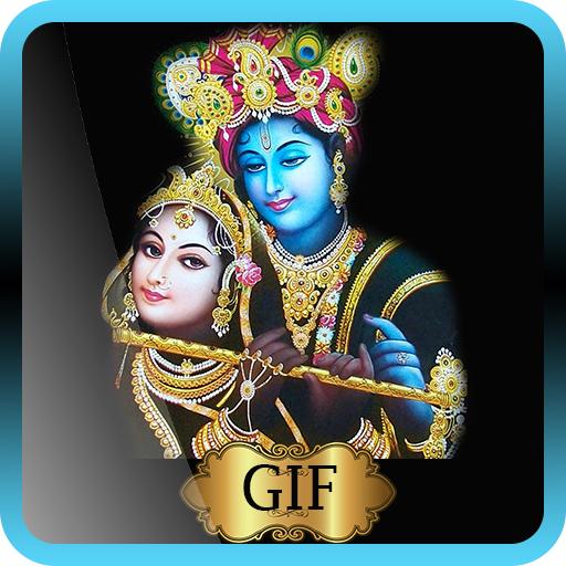 Shree Krishna GIF Collection logo