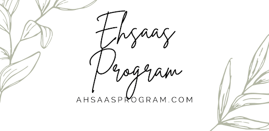 Ehsaan Program