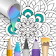 100+ Mandala coloring pages Download on Windows