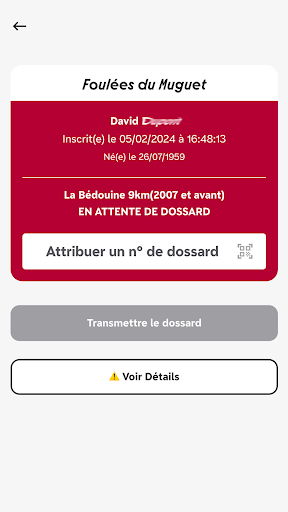 Miles Check Screen 3