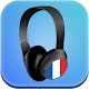 ラジオフランス Windowsでダウンロード