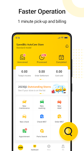 Android application Speedbiz screenshort