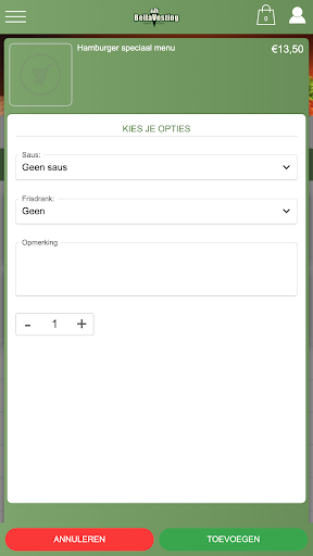 Bella Vesting Screen 2