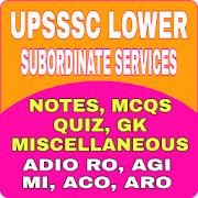 UPSSSC COMBINED LOWER (LOWER PCS)