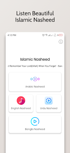 Android application Beautiful Islamic Nasheed App screenshort