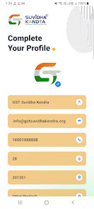 GST Suvidha Kendra  screenshots 21