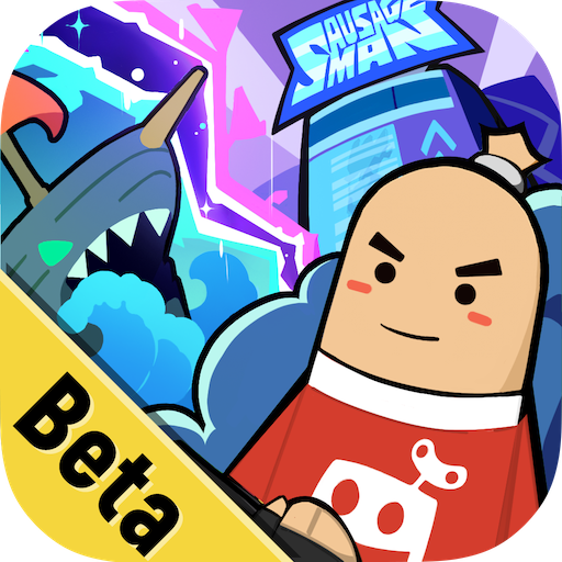 Sausage Man(Beta) logo