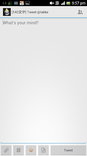 TwitPane for Bluesky - Social - apps