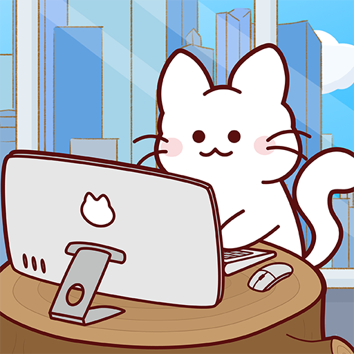 고양이 게임회사 : 힐링 경영 클리커 방치형 키우기 for  Android – Latest Version & Features app icon