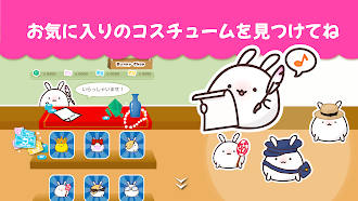 Game screenshot ハングリーバニー - かわいいうさぎと共にリバーシ対決！ apk download