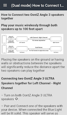 OontZ Angle 3 Speaker Guideのおすすめ画像1