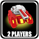 Ultra Tanks Arena - 2 players Download on Windows