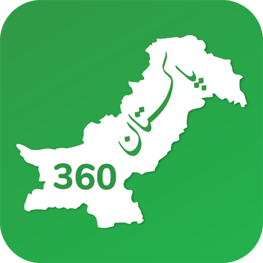 Pakistan 360 3.3 Icon